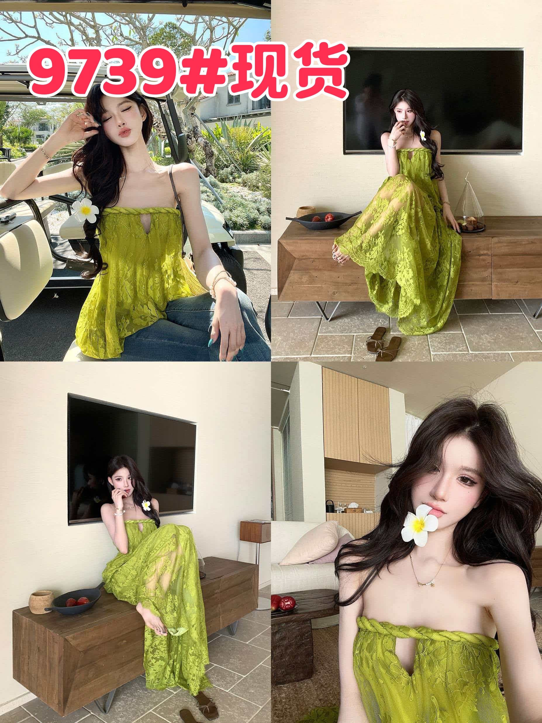 먼지 덩 덩 프랑스식 오프숄더 튜브탑 레이스 맨위 꽃밭 반 스커트 d26b80328+d26q80414