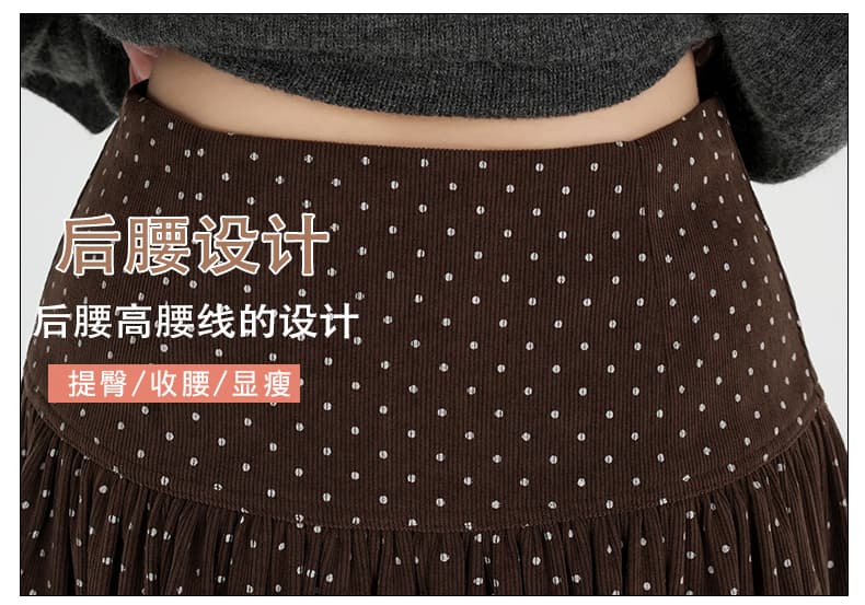 실사 한 부서 레트로 도트 무늬 학원 스타일 단추 디자인 센스 패치워크 하이웨이스트 슬림해 보이는 다용도 한 마디 반신 스커트 상세 이미지 11