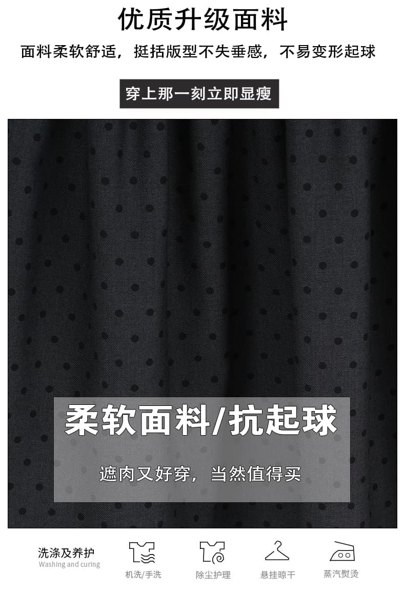 실사 봄 여름 레트로 한 부서 회색 도트 무늬 퍼프 스커트 디자인 센스 레이스 조각 프릴 한 마디 중간 스커트 상세 이미지 7