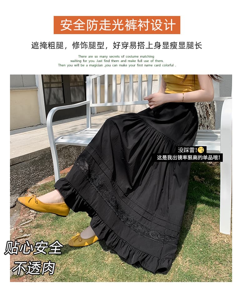 실사 봄 여름 화이트 레이스 레이스 자수 패치워크 프릴 중간 길이 반신 스커트 다용도 슬림해 보이는 A라인 스커트 상세 이미지 4