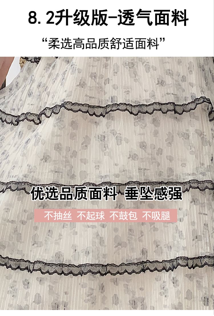 실사 달콤함 센 부서 꽃무늬 레이스 레이스 망사 퍼프 케이크 드레스 요정 치마 하이웨이스트 롱 코트 반신 스커트 상세 이미지 6