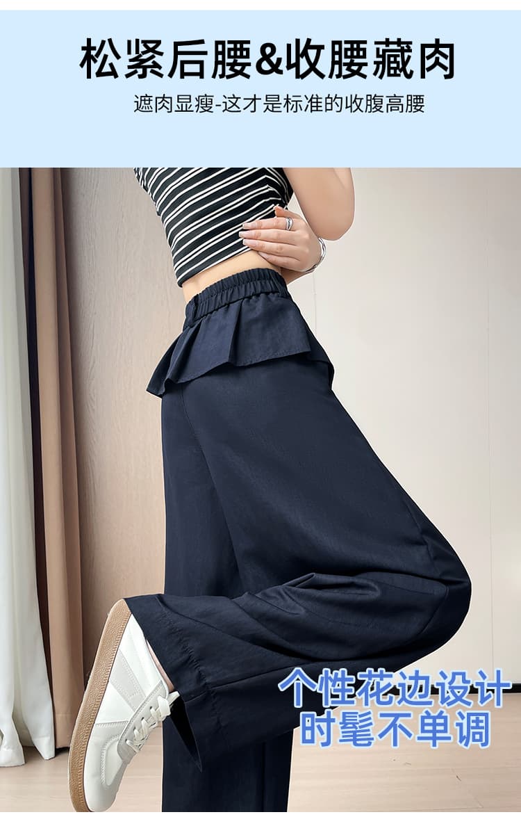 실사 한 부서 페이크 레이어드 스택 착용 캐주얼 와이드 레그 팬츠 2026 새로운 디자인 센스 레이스 플리츠 랩스커트팬츠 바지 긴 바지 상세 이미지 9