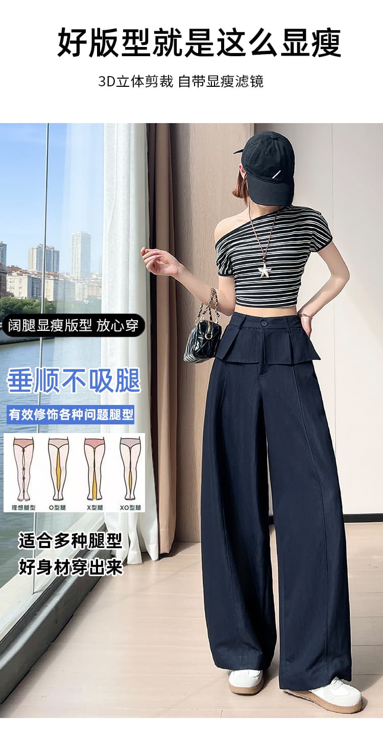 실사 한 부서 페이크 레이어드 스택 착용 캐주얼 와이드 레그 팬츠 2026 새로운 디자인 센스 레이스 플리츠 랩스커트팬츠 바지 긴 바지 상세 이미지 14