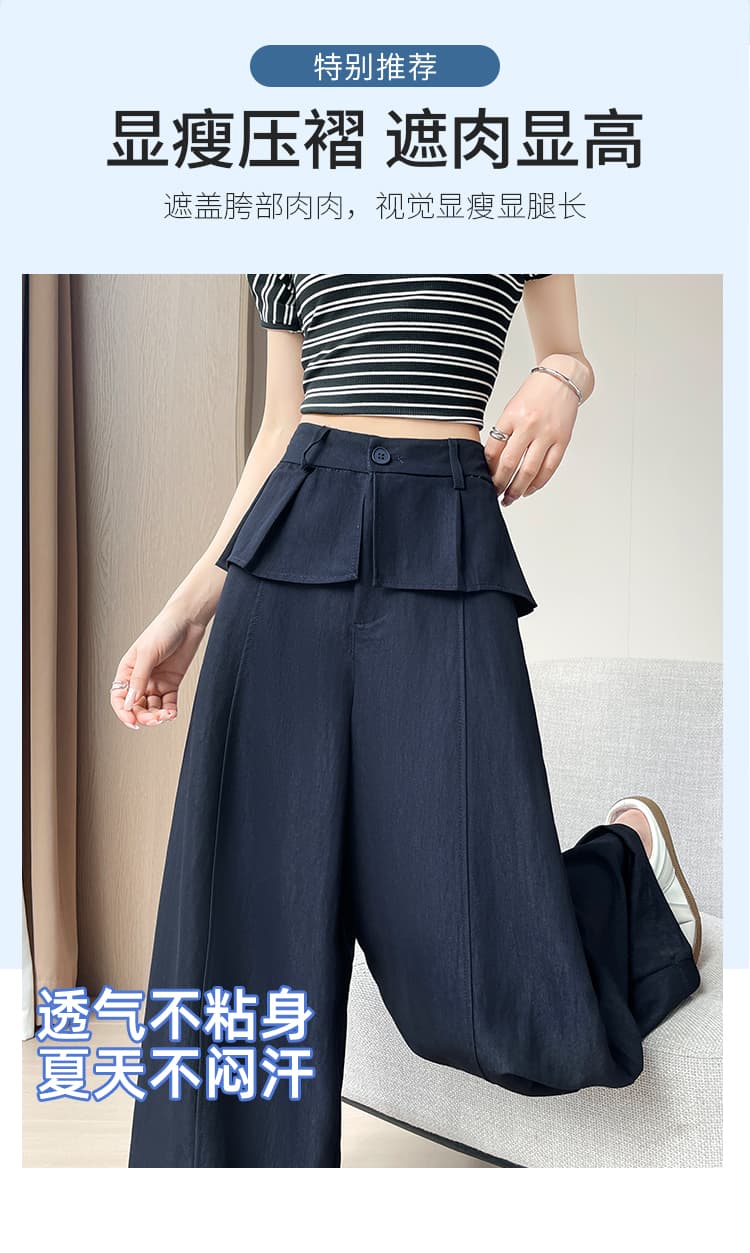 실사 한 부서 페이크 레이어드 스택 착용 캐주얼 와이드 레그 팬츠 2026 새로운 디자인 센스 레이스 플리츠 랩스커트팬츠 바지 긴 바지 상세 이미지 16