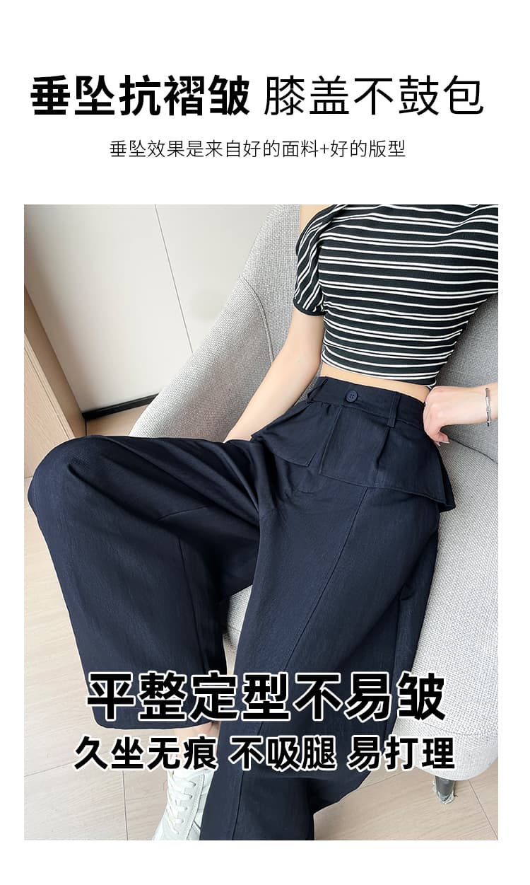 실사 한 부서 페이크 레이어드 스택 착용 캐주얼 와이드 레그 팬츠 2026 새로운 디자인 센스 레이스 플리츠 랩스커트팬츠 바지 긴 바지 상세 이미지 17
