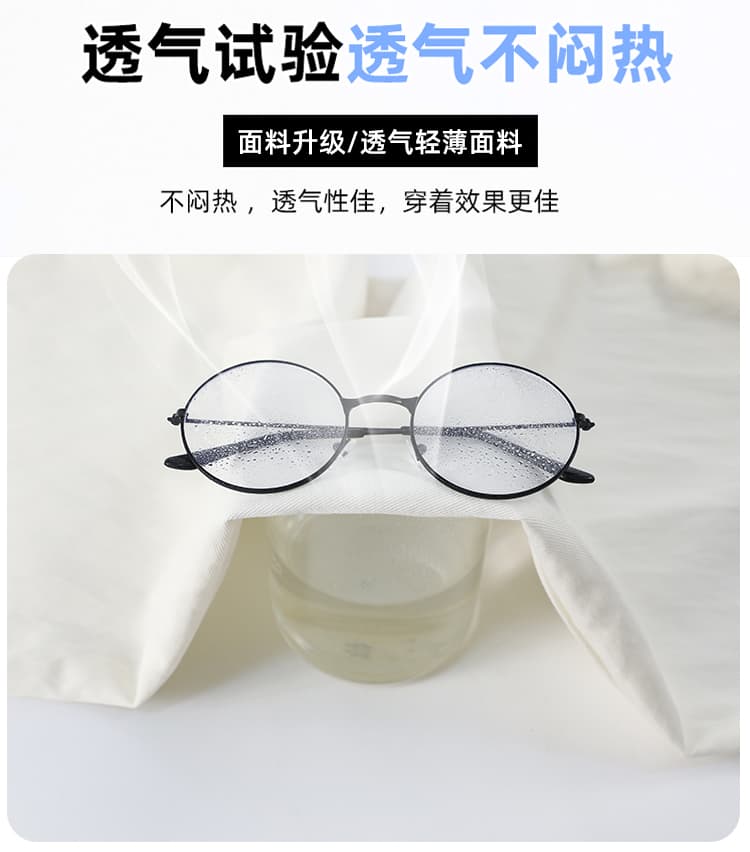 실사 한 부서 페이크 레이어드 스택 착용 캐주얼 와이드 레그 팬츠 2026 새로운 디자인 센스 레이스 플리츠 랩스커트팬츠 바지 긴 바지 상세 이미지 23