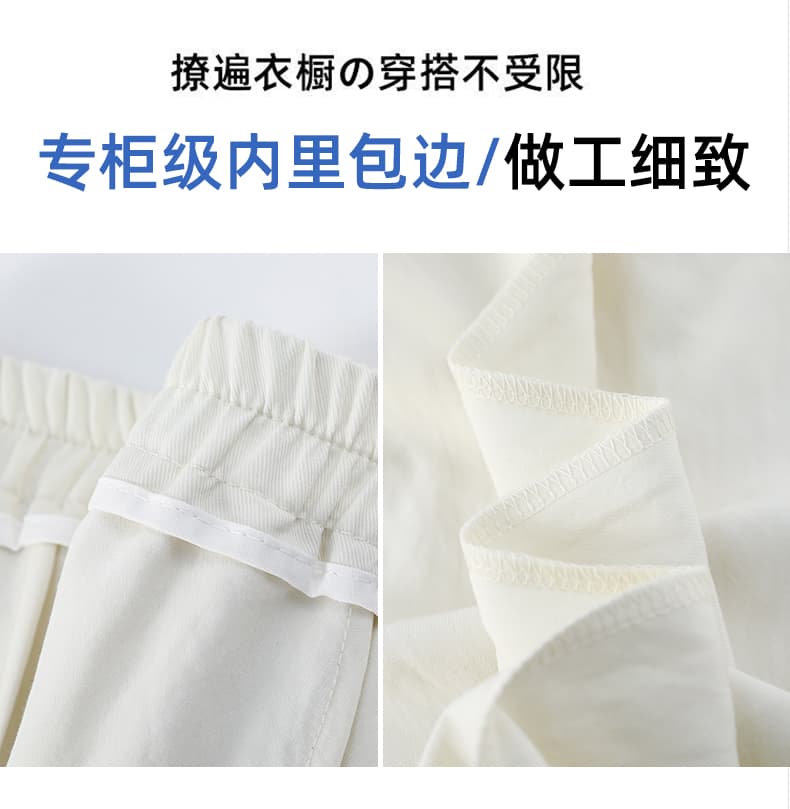 실사 한 부서 페이크 레이어드 스택 착용 캐주얼 와이드 레그 팬츠 2026 새로운 디자인 센스 레이스 플리츠 랩스커트팬츠 바지 긴 바지 상세 이미지 24