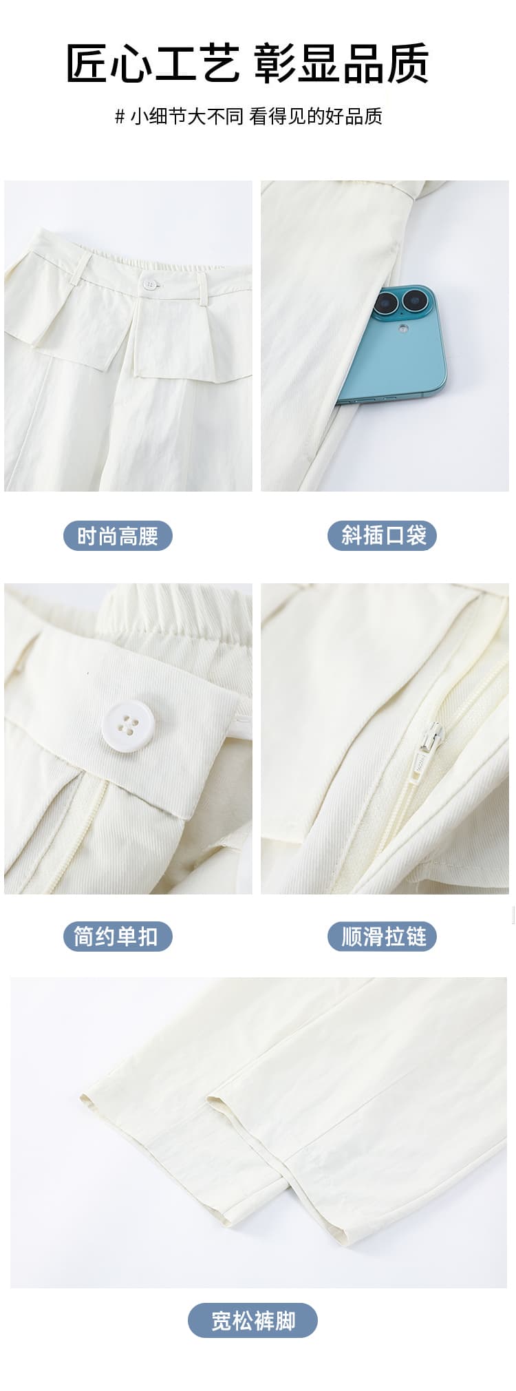 실사 한 부서 페이크 레이어드 스택 착용 캐주얼 와이드 레그 팬츠 2026 새로운 디자인 센스 레이스 플리츠 랩스커트팬츠 바지 긴 바지 상세 이미지 26
