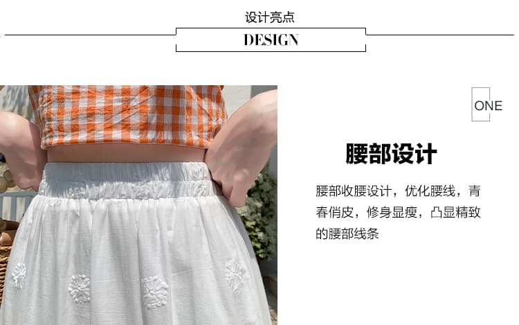 실사 화이트 자수 자수 레이스 반신 스커트 여성 여름 새로운 하이웨이스트 슬림해 보이는 패치워크 케이크 중간 길이 스커트 상세 이미지 5