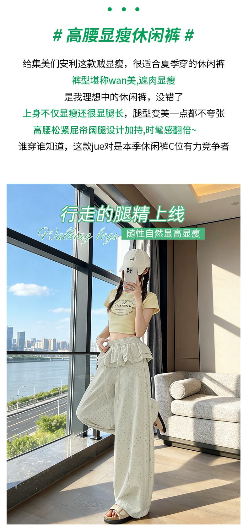실사 페이크 레이어드 랩스커트팬츠 도트 무늬 와이드 레그 팬츠 여름 2026 새로운 하이웨이스트 슬림해 보이는 루즈핏 도루 센스 바닥 청소 바지 상세 이미지 2