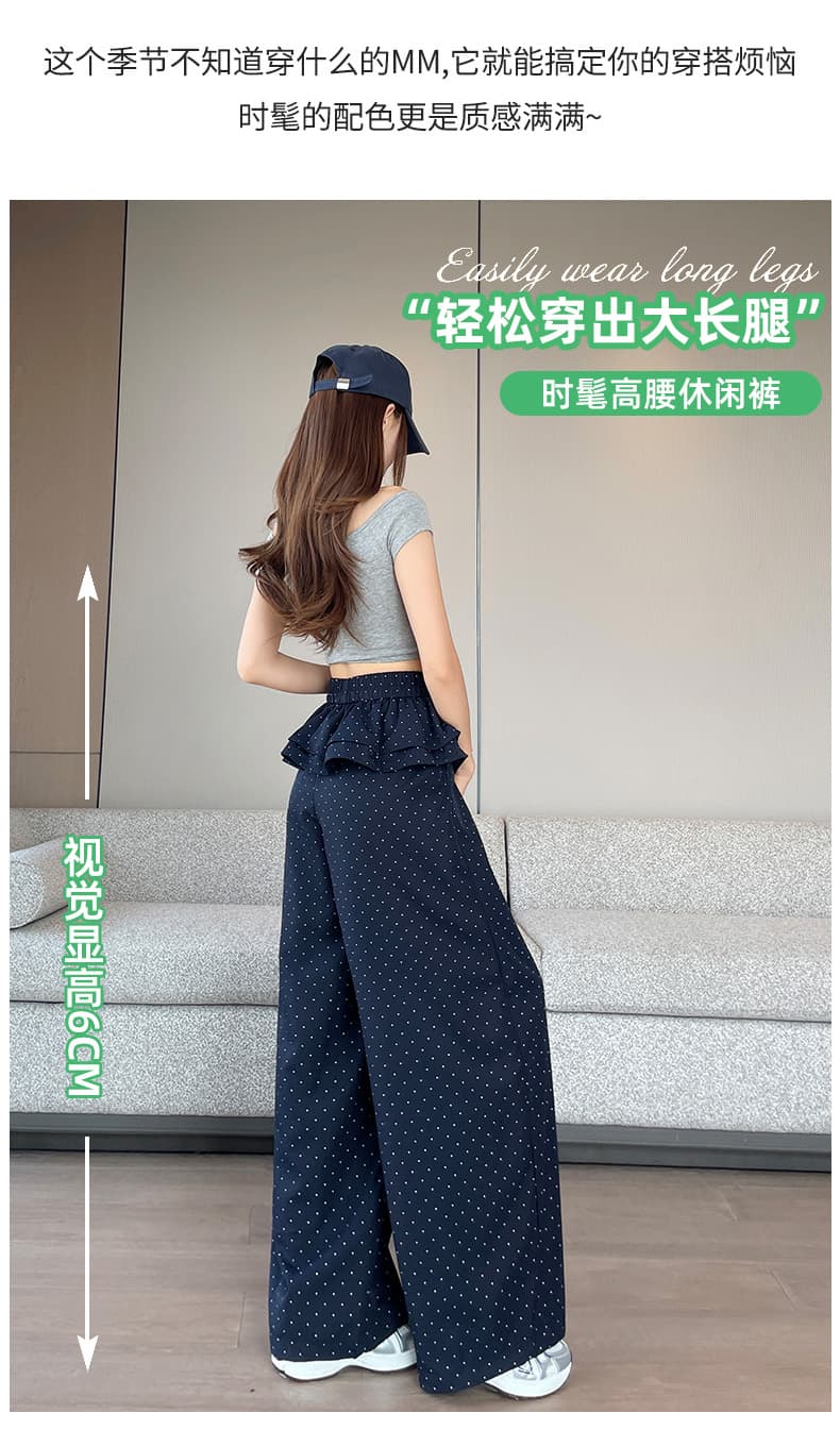 실사 페이크 레이어드 랩스커트팬츠 도트 무늬 와이드 레그 팬츠 여름 2026 새로운 하이웨이스트 슬림해 보이는 루즈핏 도루 센스 바닥 청소 바지 상세 이미지 6