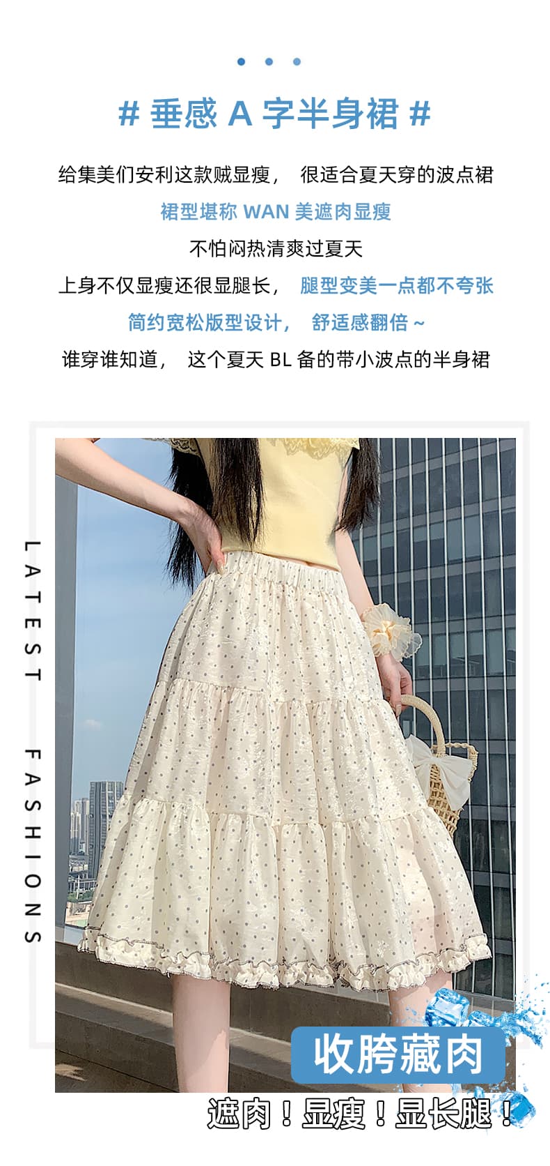 실사 한 부서 핑크색 부드러운 프릴 도트 무늬 반신 스커트 여성 하이웨이스트 슬림해 보이는 한 마디 중간 스커트 퍼프 케이크 드레스 상세 이미지 2