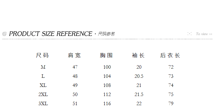 2026 새로운 얇은 스타일 주간 실크 데님 반팔 셔츠 남성 패션 트렌드 다용도 문예 캐주얼 루즈핏 맨위 상세 이미지 2