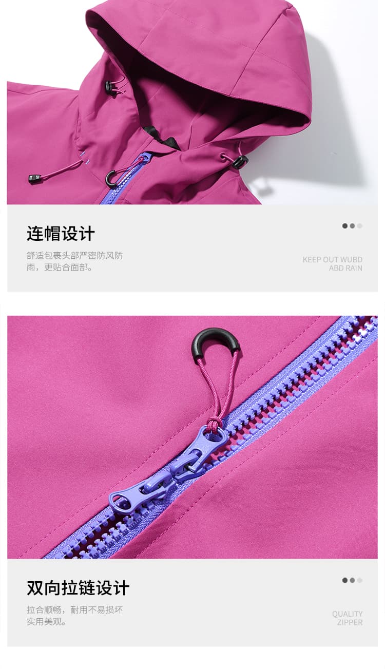 폭발 봄 가을 새로운 슈퍼 화재 ins 캐주얼 남성 트렌드 모자 포함 재킷 야외 남녀 같은 단락 자켓 상세 이미지 4