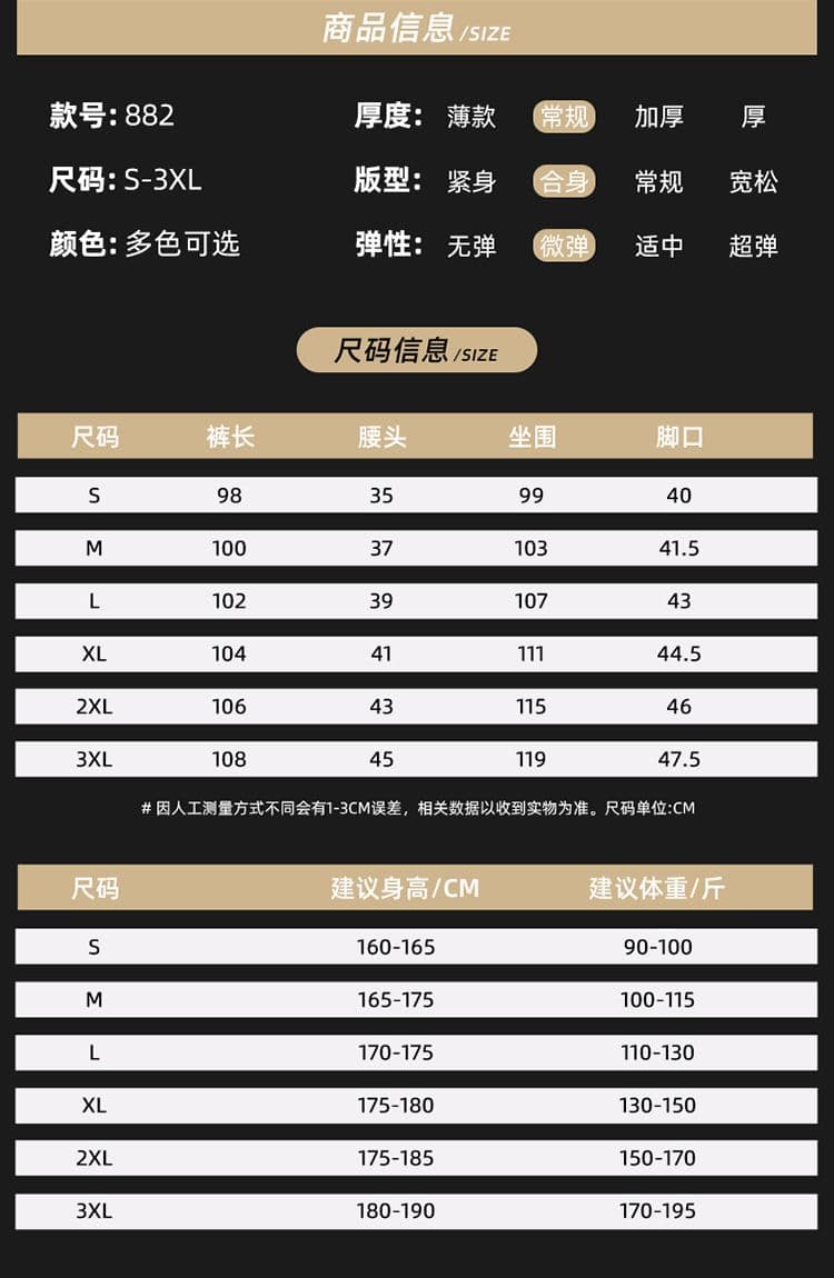 사계절 워시 물 바닥 청소 남성 청바지 레트로 항구 바람 루즈핏 스트레이트 트렌드 다용도 바지 와이드 레그 팬츠 긴 바지 상세 이미지 5