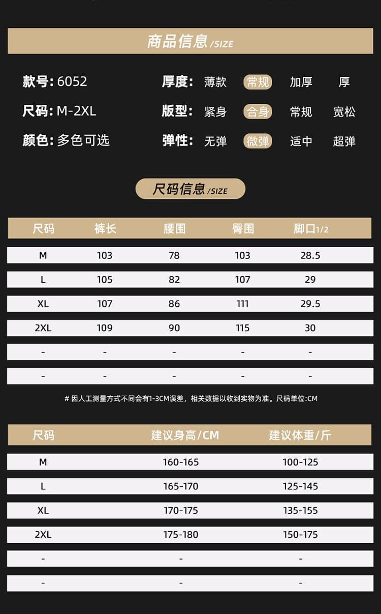 아메리칸 조수 브랜드 슬랙스 남자 봄 폭발 도루 센스 루즈핏 캐주얼 정장 고급 센스 패션 트렌드 스트레이트 팬츠 상세 이미지 5