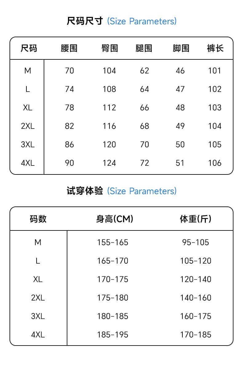 아마 캐주얼 바지 남성 2026 여름 새로운 루즈핏 스트레이트 아메리칸 조수 브랜드 주간 실크 아메리칸 얇은 스타일 롱 바지 상세 이미지 5
