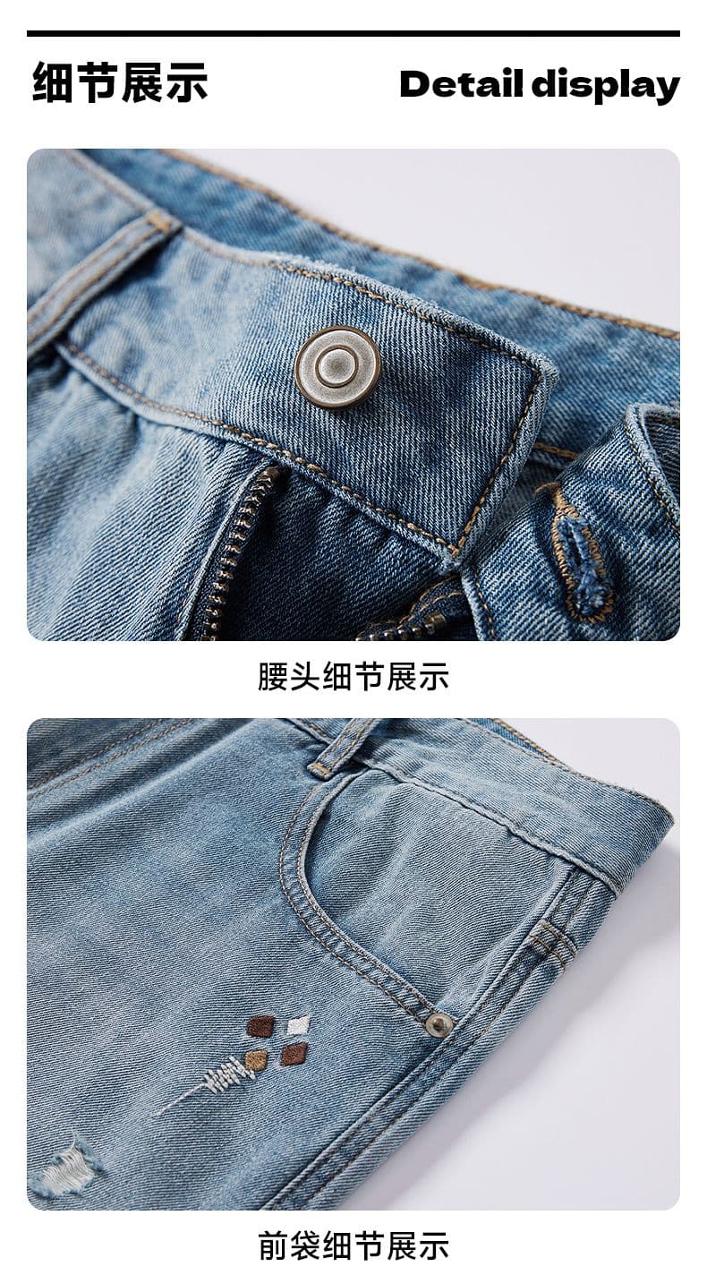 아메리칸 찢어진 부분 넓은 다리 청바지 남자 여름 얇은 스타일 루즈핏 스트레이트 높음 거리 악당 잘 생긴 워싱 마 오래된 캐주얼 긴 바지 상세 이미지 13