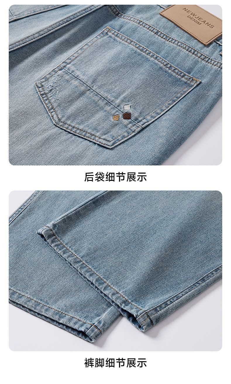 아메리칸 찢어진 부분 넓은 다리 청바지 남자 여름 얇은 스타일 루즈핏 스트레이트 높음 거리 악당 잘 생긴 워싱 마 오래된 캐주얼 긴 바지 상세 이미지 14