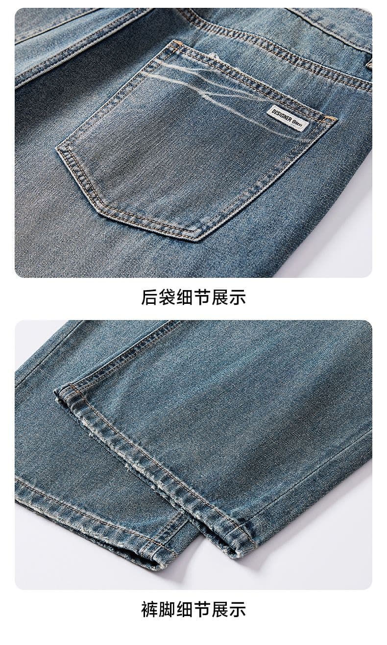 아메리칸 레트로 찢어진 부분 넓은 다리 청바지 남자 여름 얇은 스타일 루즈핏 스트레이트 높음 거리 악당 잘 생긴 워싱 캐주얼 긴 바지 상세 이미지 14