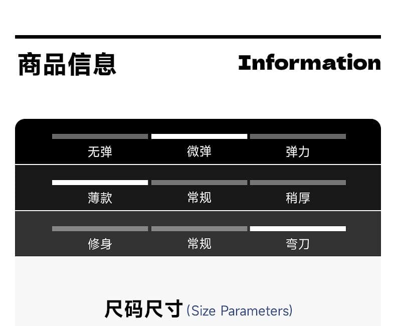 주간 실크 모통이 칼 청바지 남성 봄 여름 얇은 스타일 2026 새로운 워싱 루즈핏 스트레이트 도루 센스 캐주얼 바지 상세 이미지 5