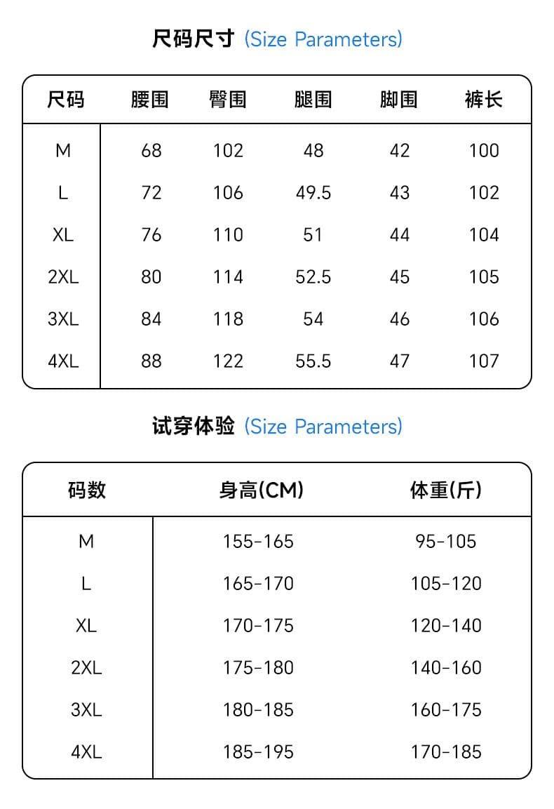 레트로 아메리칸 청바지 남성 2026 봄 가을 새로운 루즈핏 스트레이트 허리밴드 높음 거리 와이드 레그 팬츠 어린이 남자 상세 이미지 6