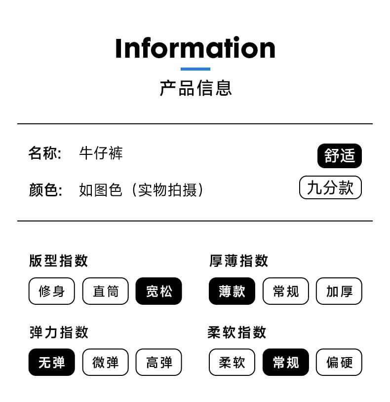아메리칸 레트로 워싱 청바지 남성 조수 브랜드 2026 여름 새로운 루즈핏 스트레이트 짧은 남자 9부 바지 남자 상세 이미지 4