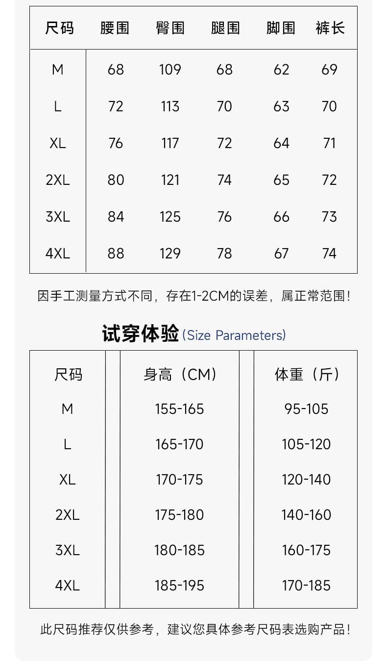 여름 새로운 데님 7 점 와이드 레그 팬츠 통기성 아메리칸 레트로 거리 조수 브랜드 다용도 캐주얼 소년 바지 상세 이미지 7