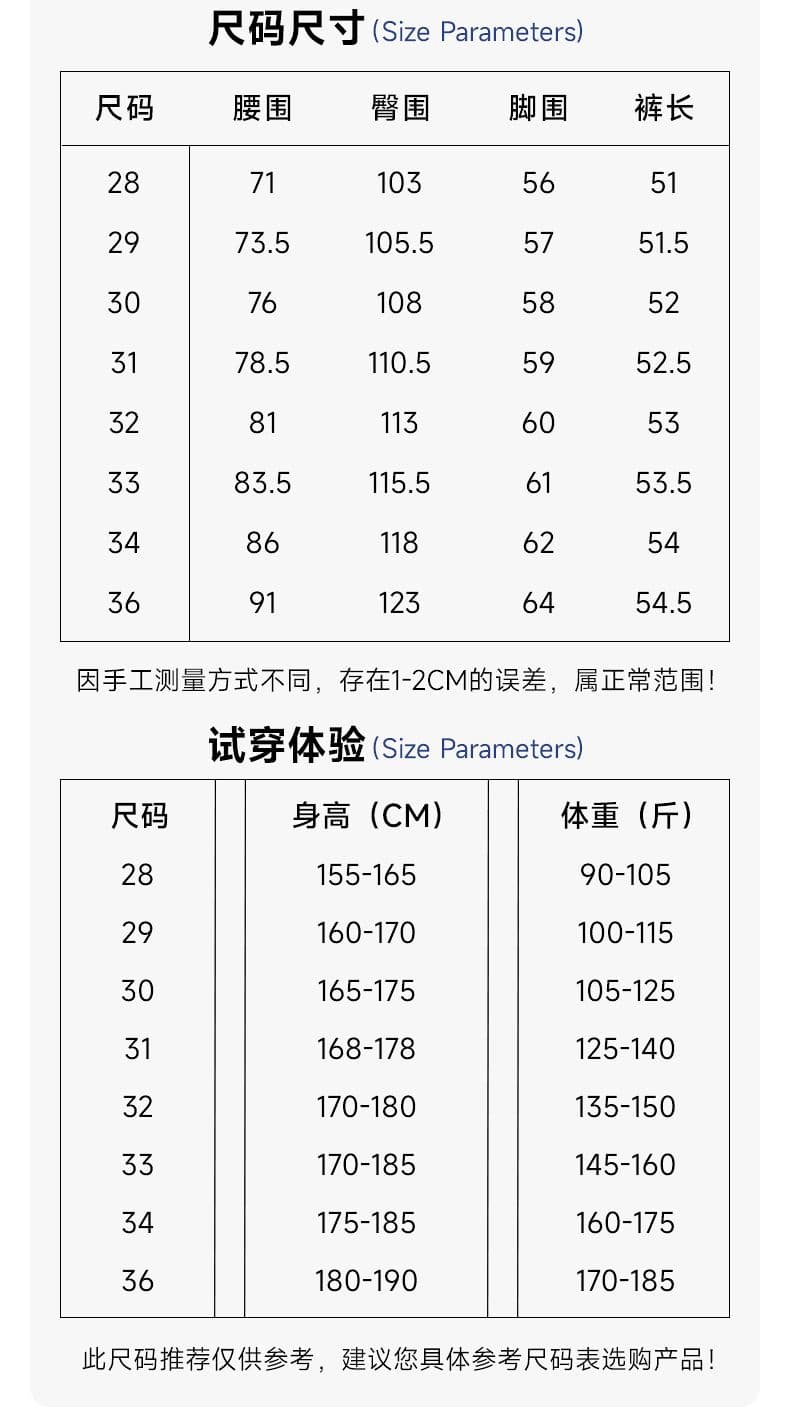 별이 빛나는 하늘 곡물 데님 반바지 남자 2026 여름 새로운 루즈핏 스트레이트 오부 바지 조수 브랜드 넓은 다리가 짧다. 바지 다용도 바지 상세 이미지 6
