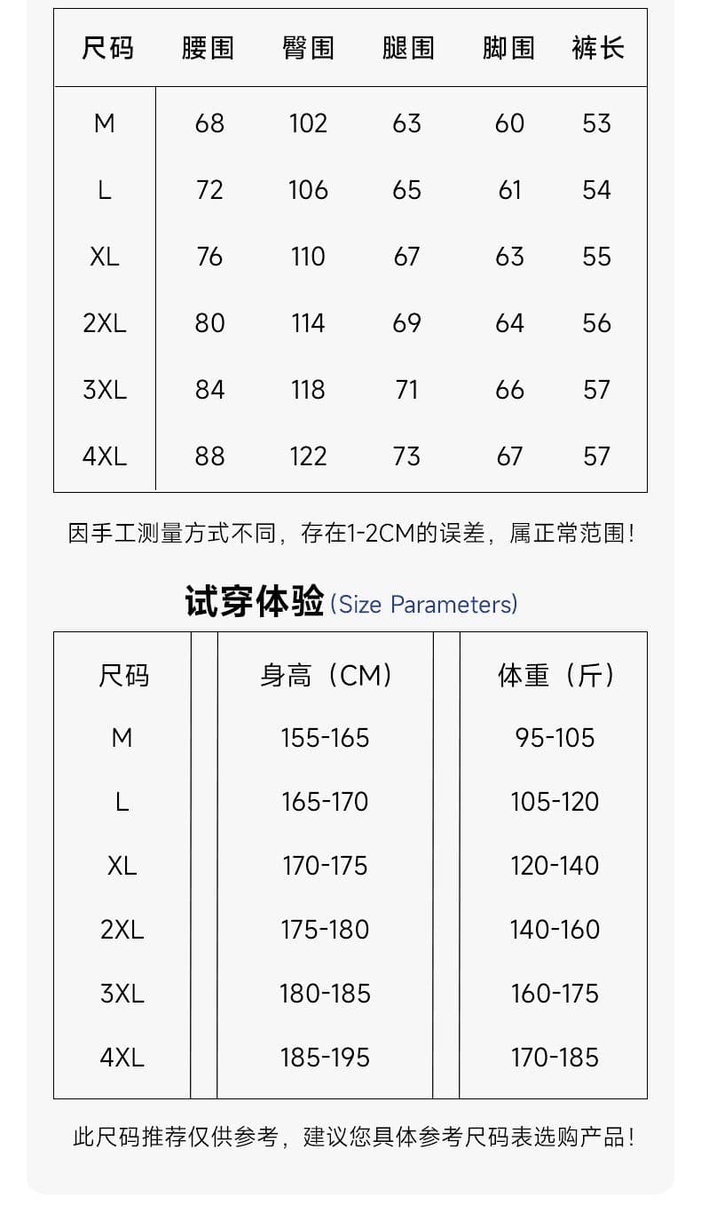 여름 얇은 스타일 나비 곡물 데님 반바지 남자 2026 새로운 스트레이트 루즈핏 아메리칸 조수 브랜드 캐주얼 5 점 바지 상세 이미지 6