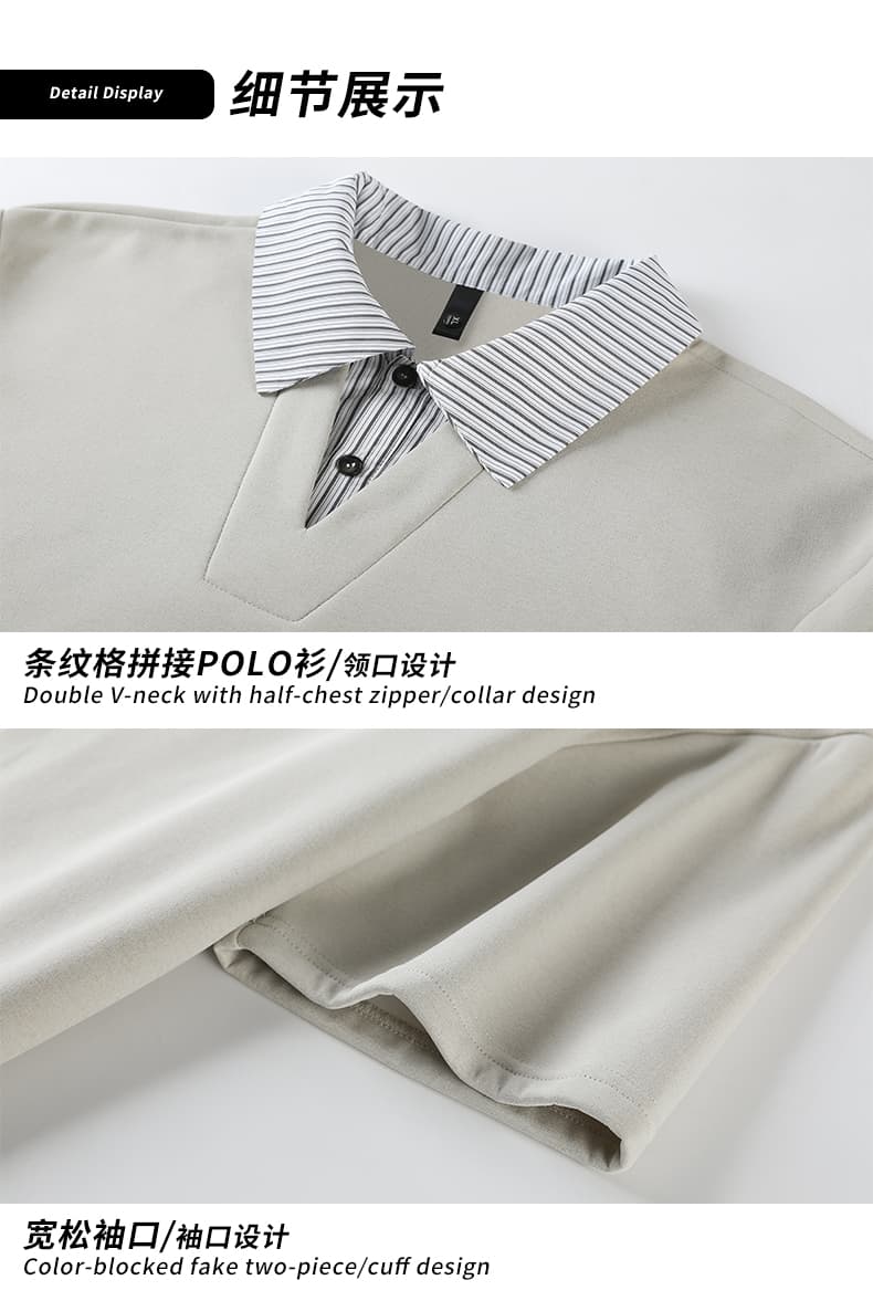 2026 여름 새로운 남성 반팔 POLO 셔츠 페이크 레이어드 체크무늬 패치워크 V넥 루즈핏 맨위 캐주얼 소년 상세 이미지 26