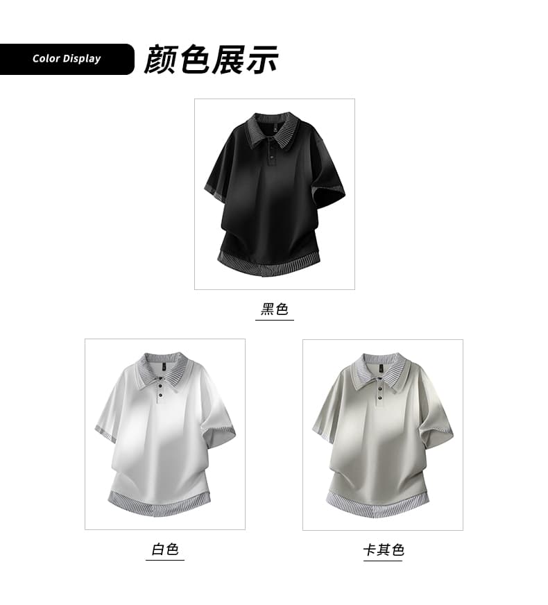 2026 여름 새로운 남성 반팔 POLO 셔츠 페이크 레이어드 체크무늬 패치워크 패션 루즈핏 맨위 캐주얼 남자 상세 이미지 13