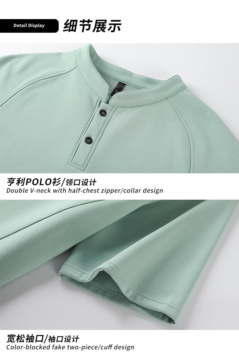 2026 여름 새로운 남성 반팔 티셔츠 루즈핏 헨리 칼라 polo 맨위 트렌드 다용도 캐주얼 남자 동정 상세 이미지 26