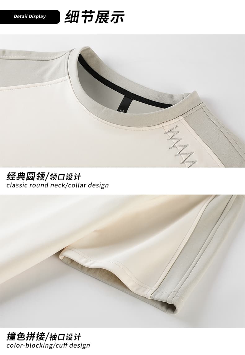 2026 여름 새로운 남성 반팔 티셔츠 루즈핏 라운드 넥 배색 맨위 트렌드 다용도 캐주얼 소년 동정 상세 이미지 23