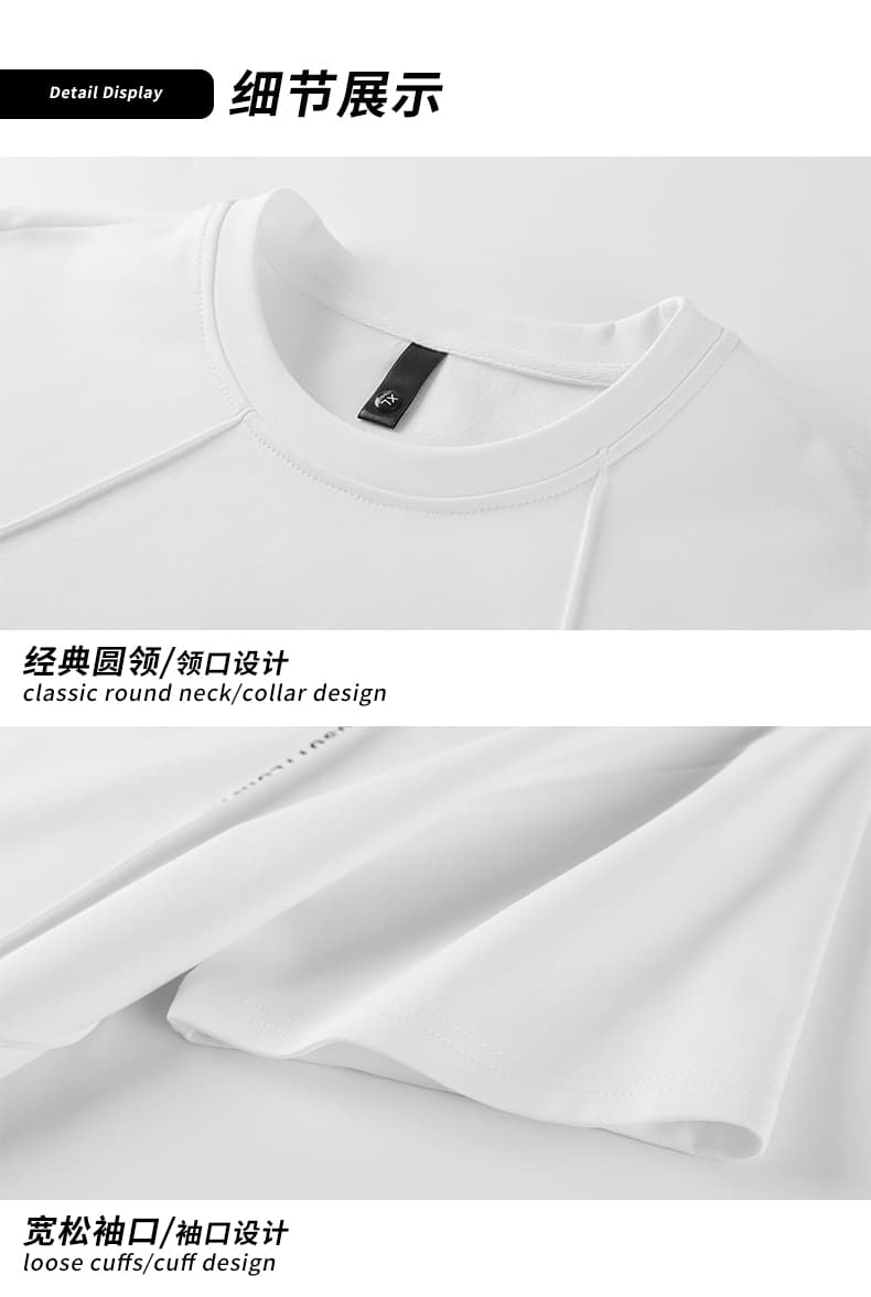 2026 여름 새로운 남성 반팔 티셔츠 루즈핏 라운드 넥 압력 라인 맨위 트렌드 다용도 캐주얼 소년 동정 상세 이미지 26
