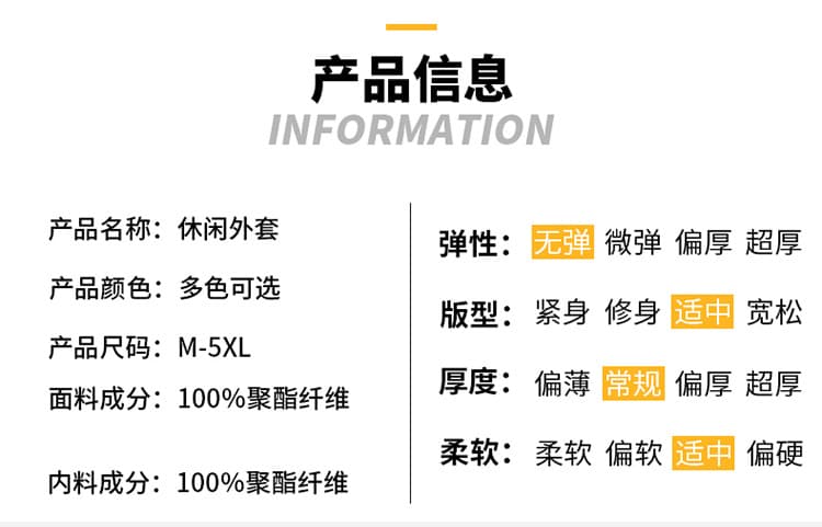 폭발 털이 있는 섹션 코듀로이 재킷 내마모 재킷 중년 비즈니스 캐주얼 재킷 재킷 청년 야외 재킷 상세 이미지 11