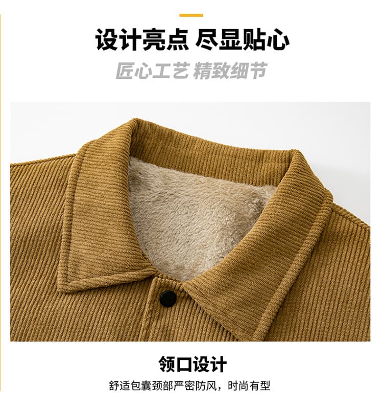 폭발 털이 있는 섹션 코듀로이 재킷 내마모 재킷 중년 비즈니스 캐주얼 재킷 재킷 청년 야외 재킷 상세 이미지 18