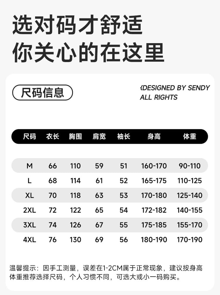 2026 새로운 가을 겨울철 남성 후드티 긴팔 티셔츠 루즈핏 라운드 넥 패션 트렌드 긴팔 후드티 맨위 남자 상세 이미지 8