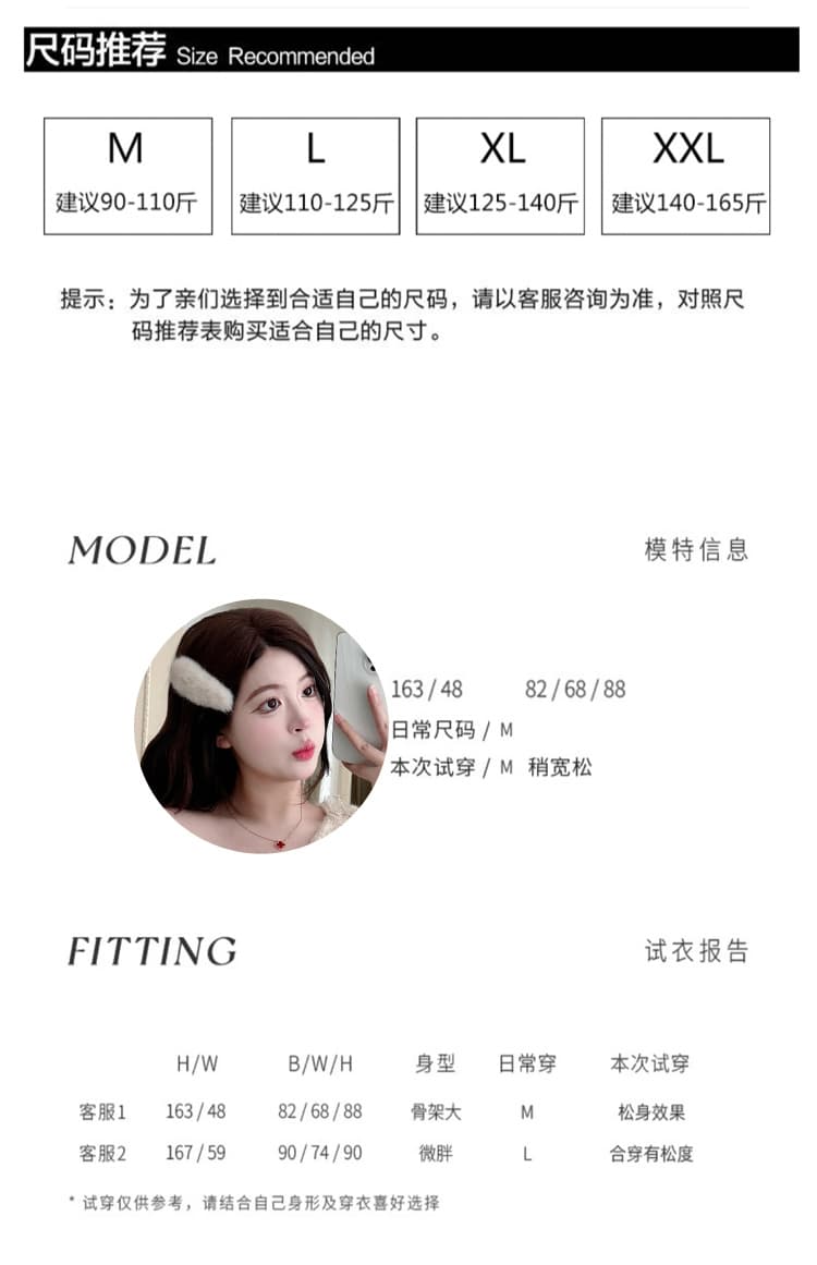 실사 새로운 2025 패션 패치워크 망사 3 차원 꽃 외국 가스 슬림해 보이는 스웨터 출산 착용 상세 이미지 8