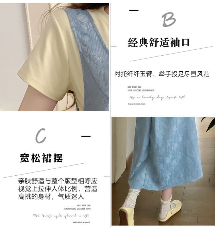 실사 새로운 한 부서 착용 가져 가라. 매춘부 봄 여름 u 칼라 연령 감소 조끼 출산 스커트 스택 착용 세트 상세 이미지 7