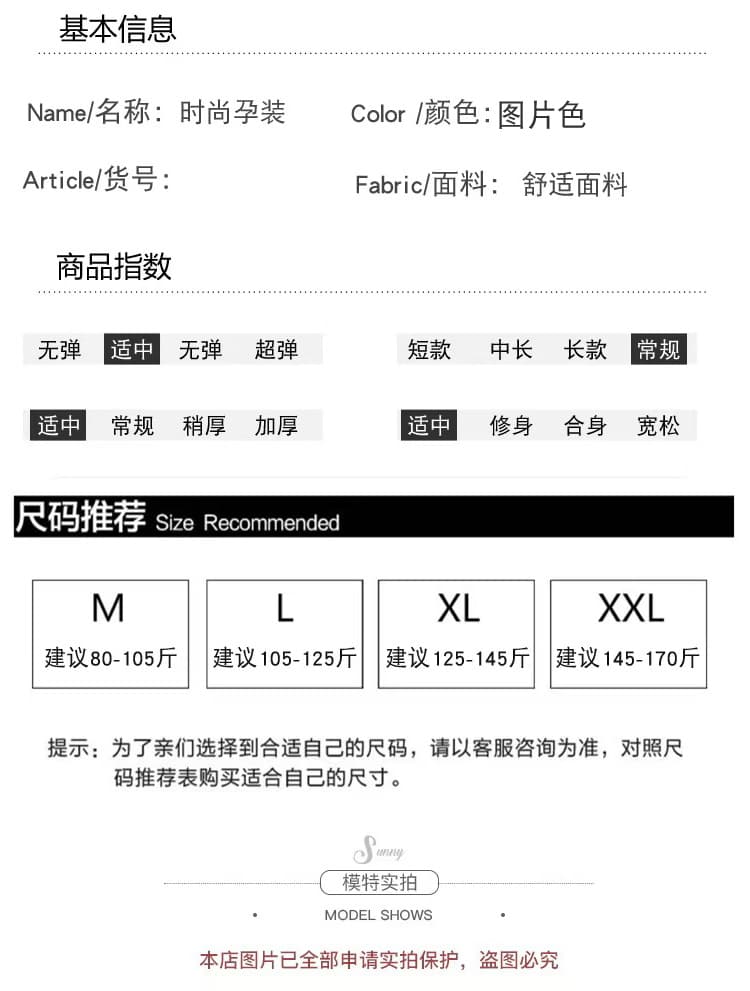 실사 새로운 봄 여름 한 부서 착용 가져 가라. 프랑스식 빛 럭셔리 레트로 품격 체크무늬 출산 착용 투피스 세트 상세 이미지 10