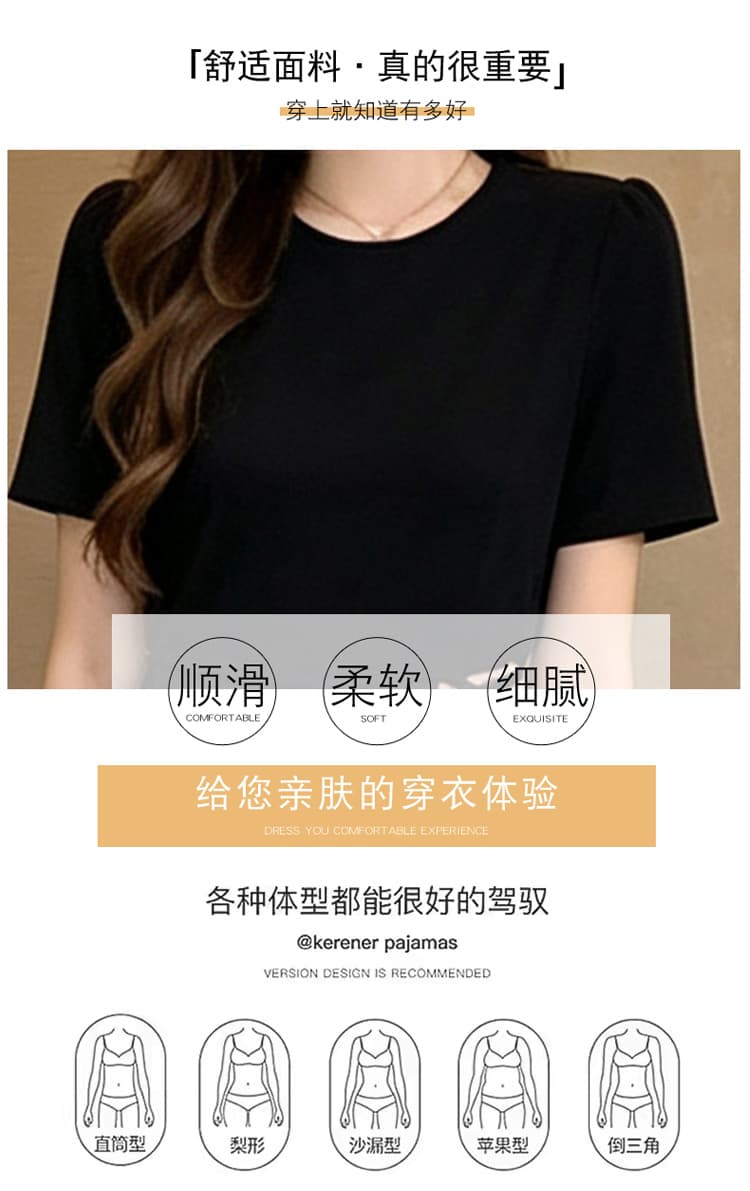 여름 새로운 패션 품격 측면 레이스업 불규칙 배색 페이크 레이어드 출산 착용 드레스 상세 이미지 7