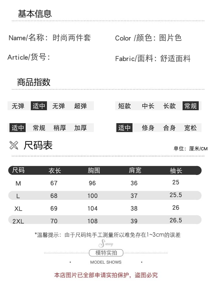 2026 여름 새로운 출산 착용 프랑스식 라운드 넥 외국 가스 도트 무늬 반팔 작은 셔츠 프릴 반바지 세트 상세 이미지 7