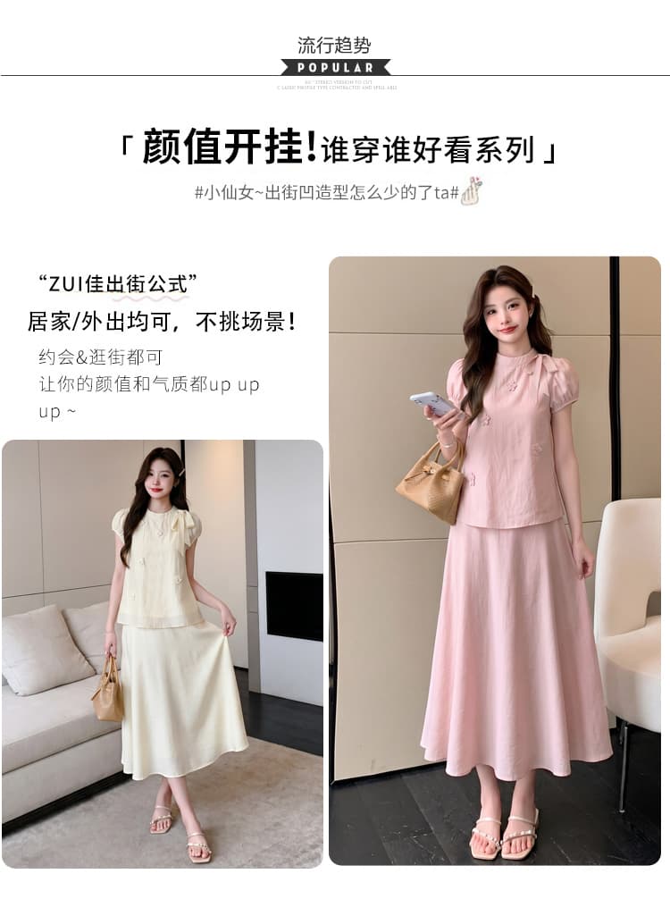 지금 새로운 여름 착용 가져 가라. 작은 청신 부드러운 품격 새틴 슬립 드레스 작은 꽃 임산부 셔츠 투피스 세트 상세 이미지 4