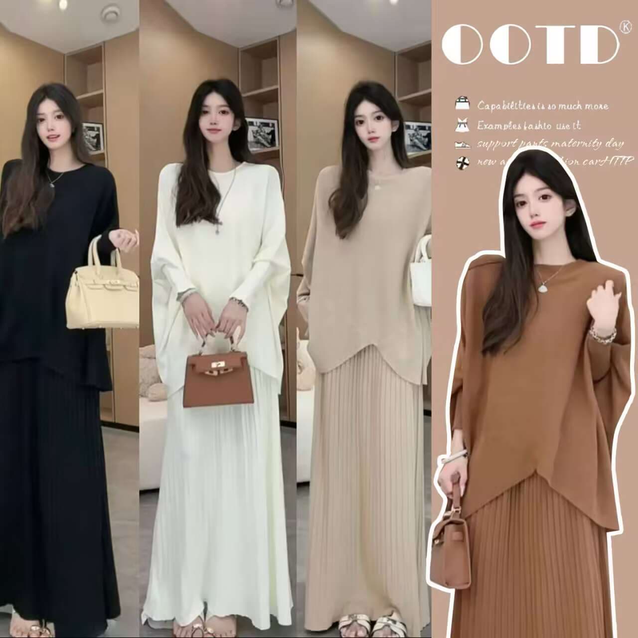 출산 착용 가을과 겨울 비싼 가스 슬림해 보이는 불규칙 슬림해 보이는 표지 고기 박쥐 긴팔 세트 이미지 3