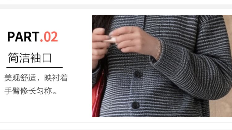 가을 겨울 신제품 임산부 클래식 레트로 스트라이프 배색 레이스업 디자인 와이드 레그 팬츠 니트 스웨터 루즈핏 세트 상세 이미지 7