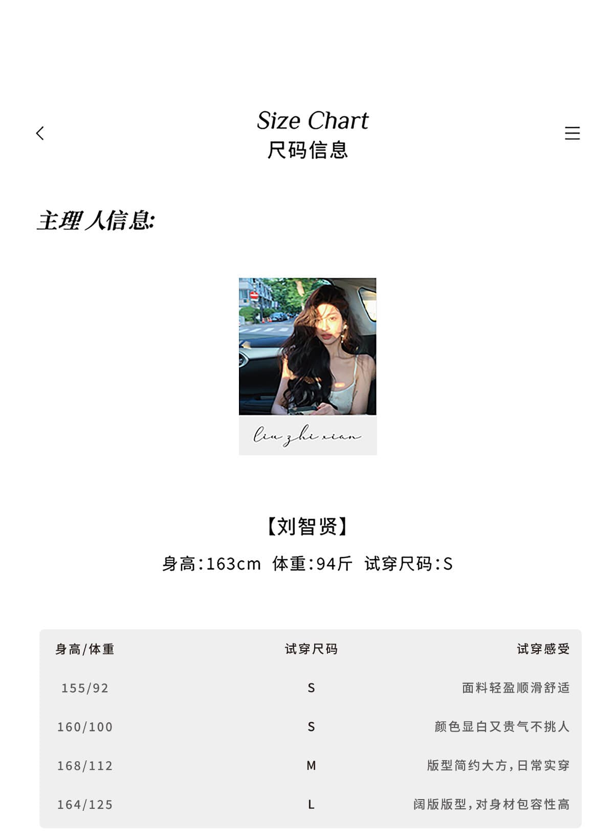 리우 지혜 음과 분말 실 데이트 핑크색 엷 은 안개 블라우스 슬립 드레스 우아한 휴가 해변 드레스 예복 치마 상세 이미지 7