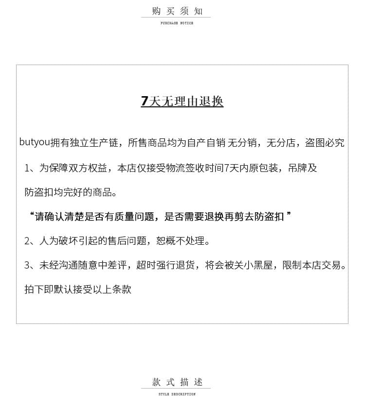 그러나 너 butyou 화이트 새틴 슬립 여성 드레스 여름 인어 꼬리 롱 코트 참여 모임 연회 작은 드레스 상세 이미지 3