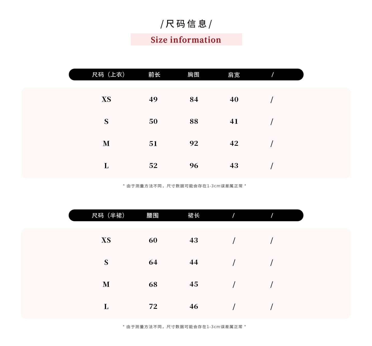 yiyiwang 워터 프론트 첫사랑 한 부서 바다 소금 블루 폴로 칼라 민소매 맨위 세트 슬림해 보이는 벨트 한 마디 반 스커트 상세 이미지 4