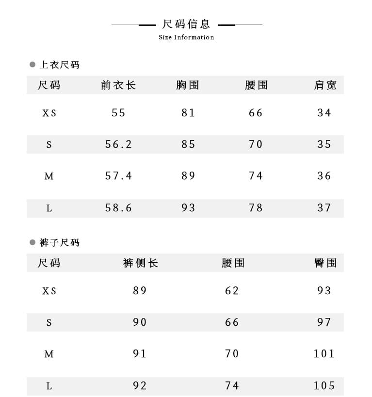 파빌리온 와우 복숭아 부드러운 트위스트 새로운 중식 허리 비틀림 민소매 주간 실크 여성 셔츠 국풍 레이스 베스트 캐주얼 바지 상세 이미지 2
